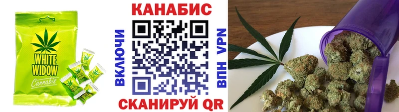 Печенье с ТГК марихуана  что такое наркотик  Устюжна 