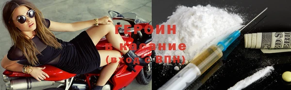 дживик Алексин