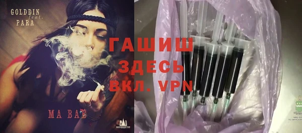 а пвп мука Абинск