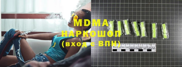 а пвп мука Алзамай