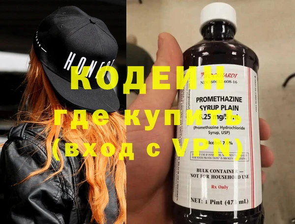 прущая мука Карталы