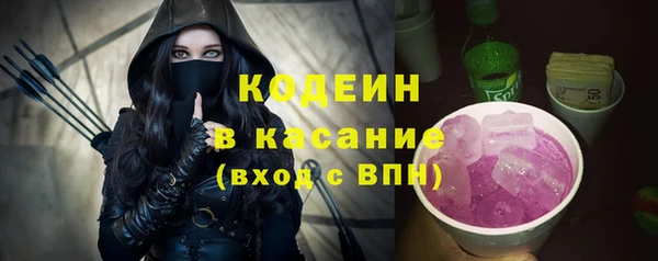 а пвп мука Абинск