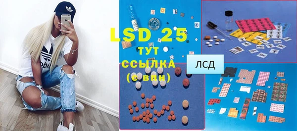 дживик Алексин