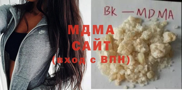 дживик Алексин