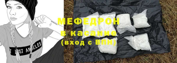 а пвп мука Алзамай