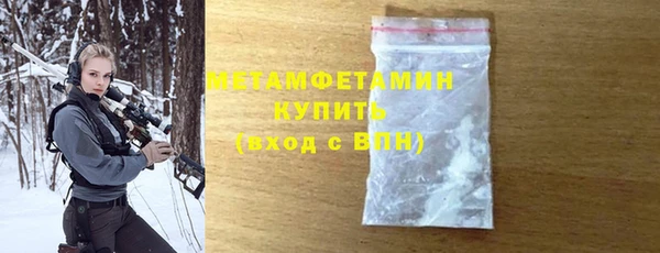спайс Касимов