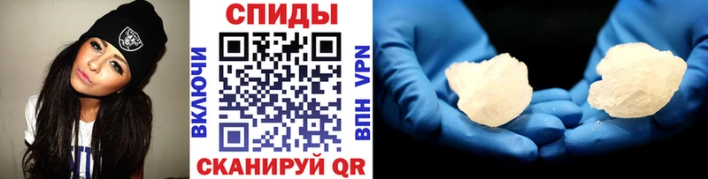 маркетплейс какой сайт  Устюжна  Метамфетамин кристалл 